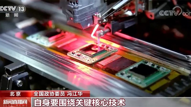 制造业企业数字化运营模式：迈向智能生产的必经之路