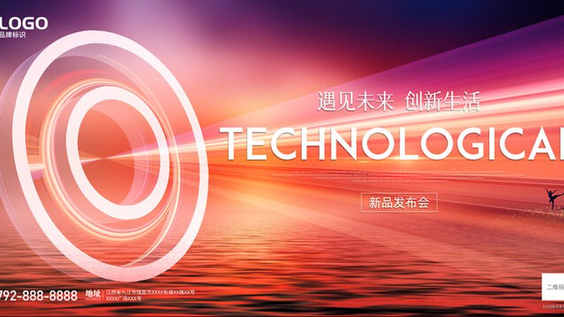 物联网平台数据安全：揭秘关键要素与评估标准