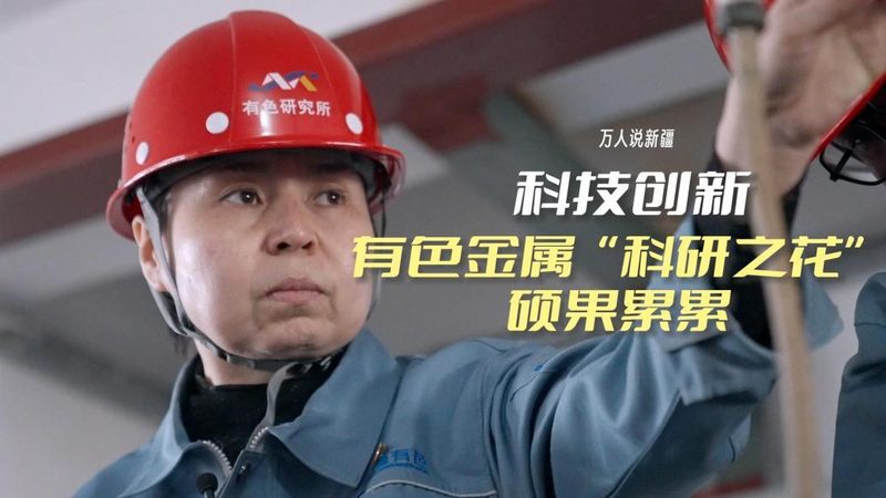边缘计算平台：揭秘企业智能化转型的关键节点
